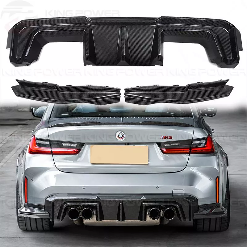 KP擎利國際 BMW G80 G81 G82 G83 M3 M4 SQ乾碳 B款 後下巴 碳纖維下巴 後擾流