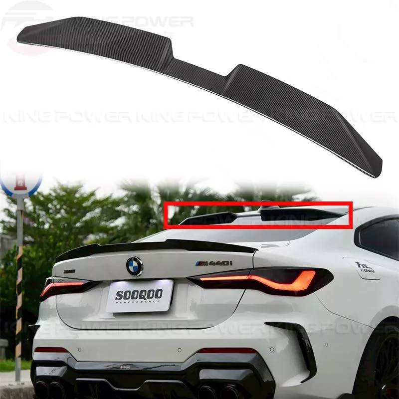 KP擎利國際 寶馬 BMW G22 4系 G82 M4 SQ乾碳 碳纖維 頂翼 尾翼