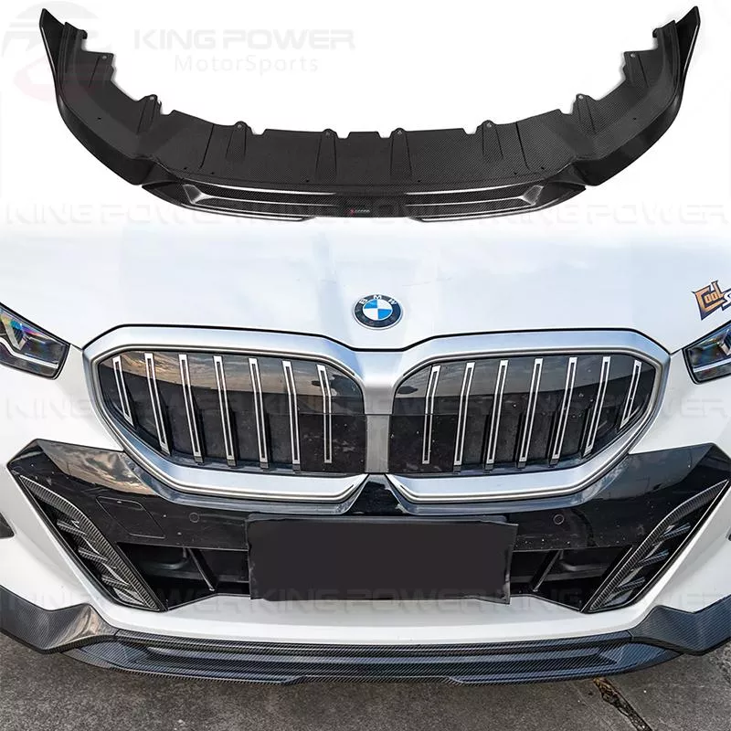 KP擎利國際 2024+BMW G60 G61 5系 SQ乾式碳纖維 三件式 前下巴 前下