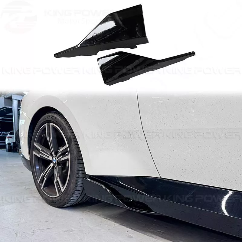 KP擎利國際 BMW G42 2系列 220i M240i 亮黑 側邊定風翼 短側裙 側定 歡迎聊聊