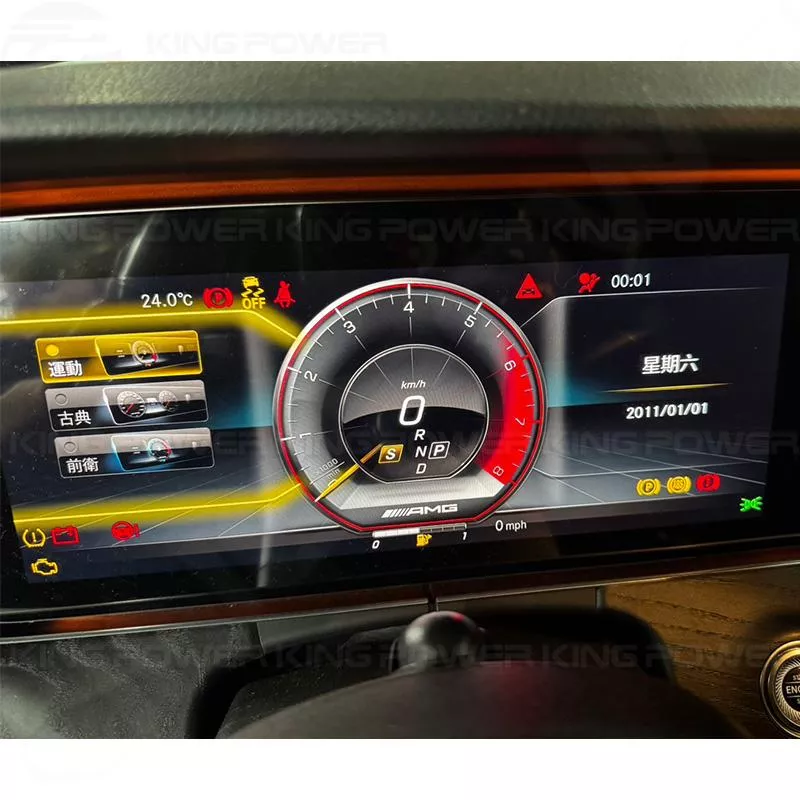 KP擎利國際 Benz 賓士 E/W213 開通原廠 AMG儀表板 + AMG性能模式