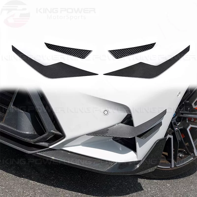 KP擎利國際 2024+BMW G90 G99 M5 SQ乾式碳纖維 前保風刀 風刀 前風刀