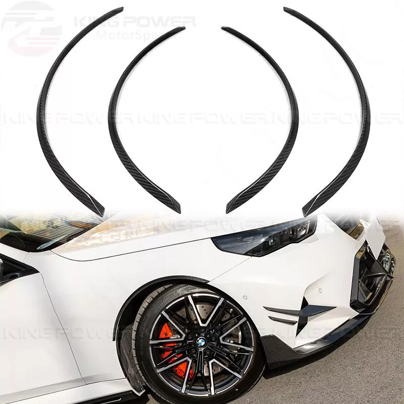 KP擎利國際 2024+ BMW G90 G99 M5 SQ乾碳 碳纖維 輪眉 輪弧
