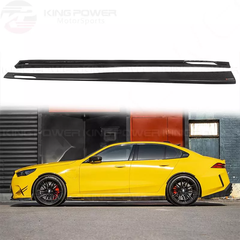 KP擎利國際 2024+ BMW G90 G99 M5 SQ乾碳 碳纖維 側裙墊片 側裙