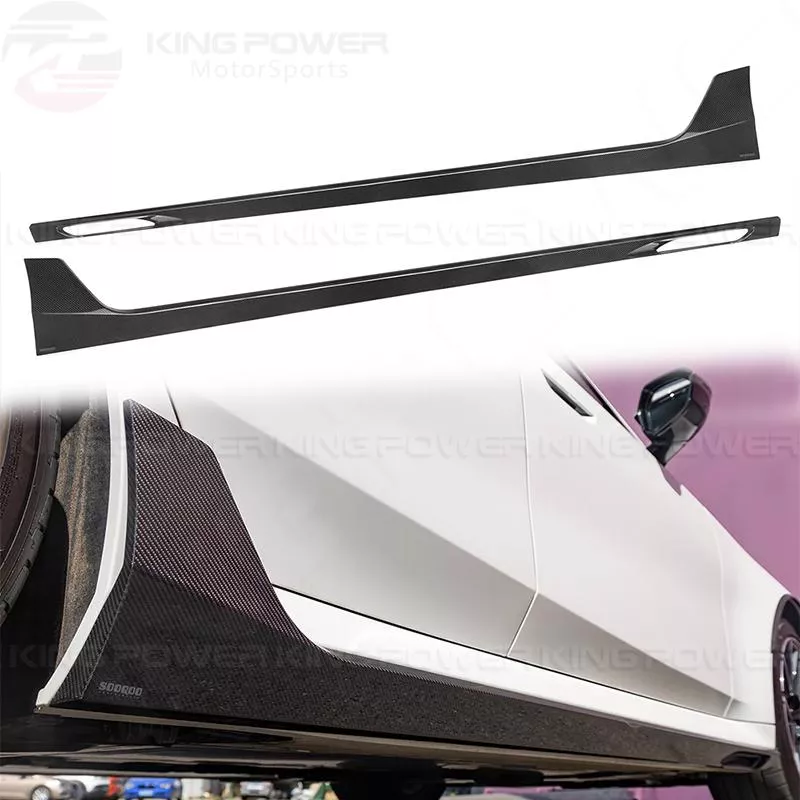 KP擎利國際 2024+ BMW G90 G99 M5 SQ乾碳 B款 碳纖維 側裙墊片 側裙