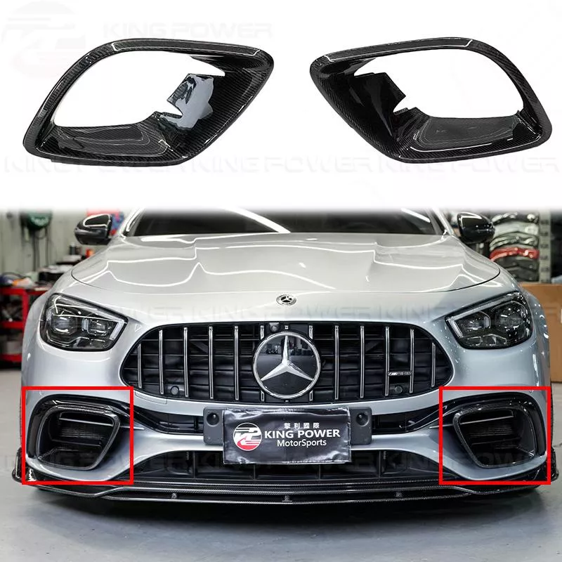 KP擎利國際 Benz 後期 W213 S213 正E63 AE Design 碳纖維 進氣孔蓋 進氣飾蓋 前進氣口飾蓋