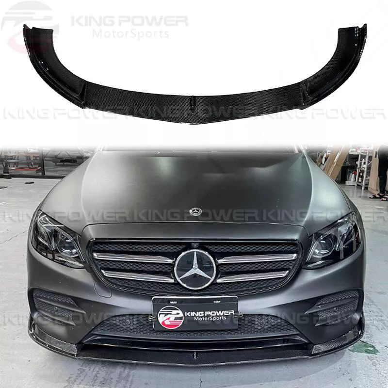 KP擎利國際 Benz 前期 W213 S213 碳纖維 V款 前下巴 AMG車型專用 抽真空 下巴 實體店面