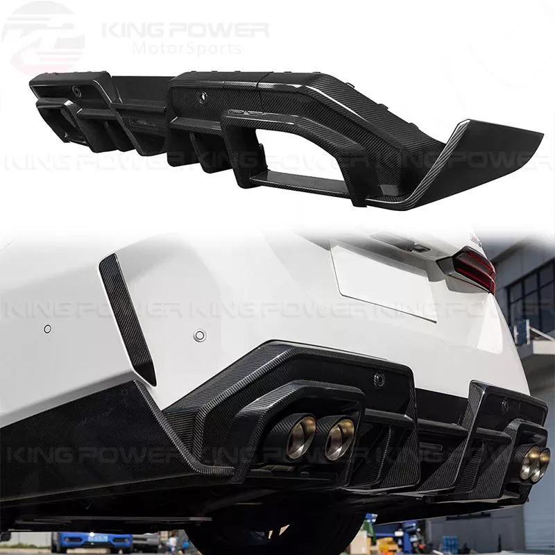 KP擎利國際 BMW G90 G99 M5 SQ乾碳 B款 後下巴 碳纖維下巴 後擾流