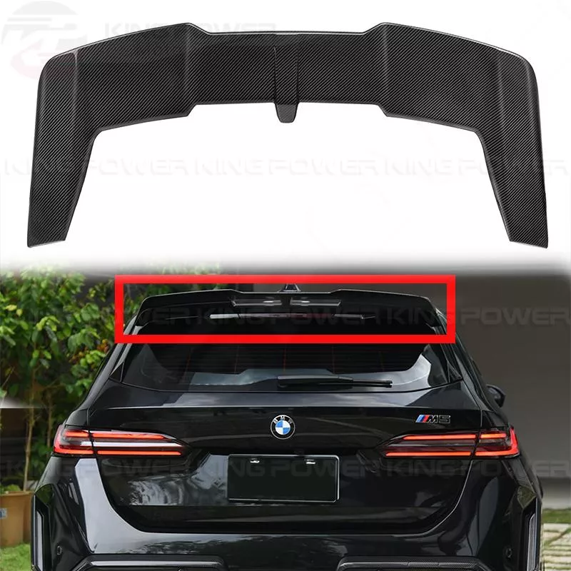 KP擎利國際 BMW G99 M5 SQ乾碳 碳纖維 頂翼 尾翼