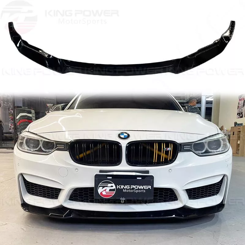 KP擎利國際 BMW F30 改M3副廠保專用 CS款 前下巴 亮黑 下巴 前擾流 實體店面 預約安裝