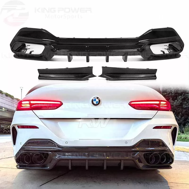 KP擎利國際 BMW G16 8系 SQ乾碳 後下巴 碳纖維下巴 後擾流