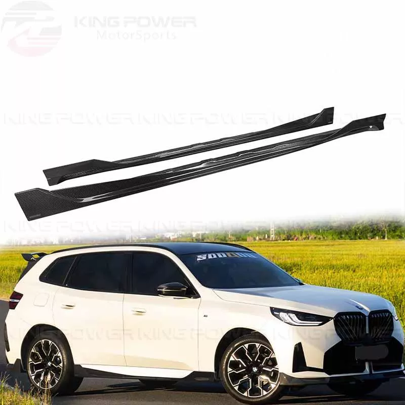 KP擎利國際 BMW  24+ G45 X3 SQ乾式碳纖維 側裙墊片 側裙