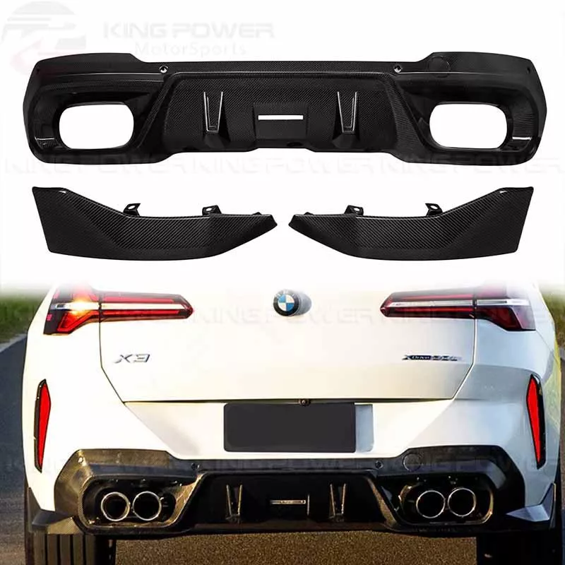 KP擎利國際 BMW 24+ G45 X3 SQ乾碳 後下巴 碳纖維下巴 後擾流