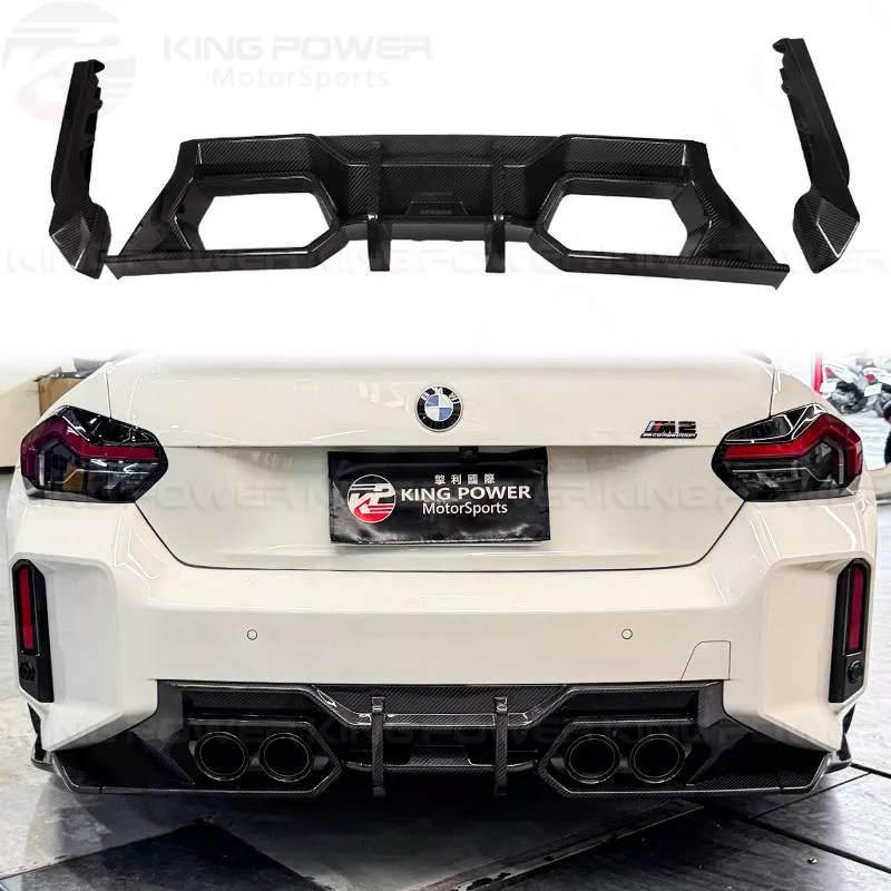 KP擎利國際 BMW G87 M2 SQ乾碳 碳纖維 後下巴 後擾流 空力套件 實體店面 預約安裝