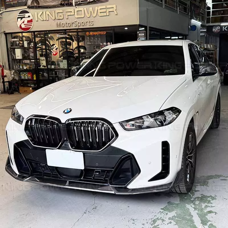 KP擎利國際 寶馬 BMW G06 LCI X6 AE款 乾式碳纖維 前下巴 前唇