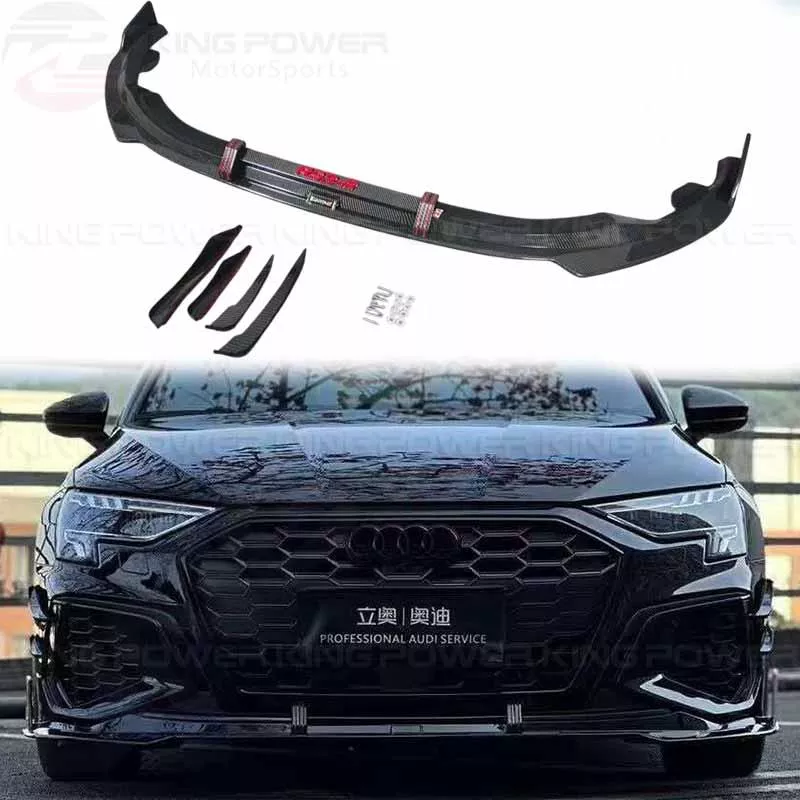 KP擎利國際 奧迪 AUDI 21-24年 (8Y) A3 40TFSI 碳纖維 前下巴+風刀 前唇