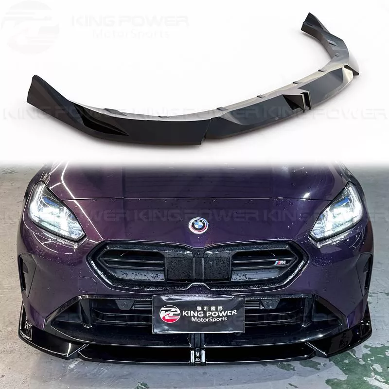 KP擎利國際 BMW 25+ F70 1系列 M135 Maxton Design 前下巴/全車套件