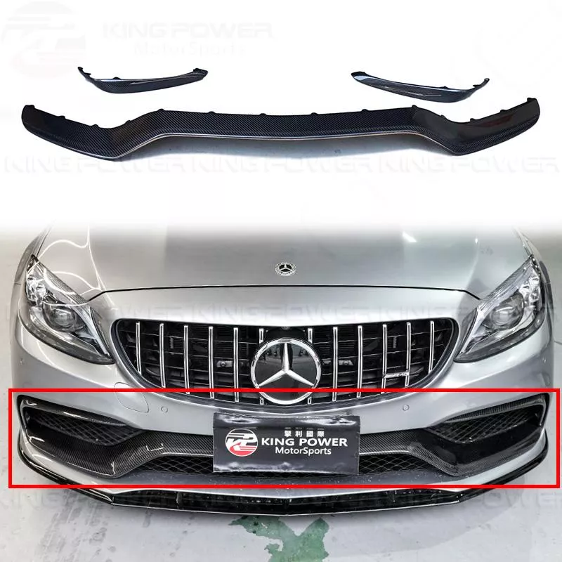 KP擎利國際 BENZ W205 正C63 碳纖維 ED1款 三件式前下巴 替換式 前擾流 實體店面 預約安裝