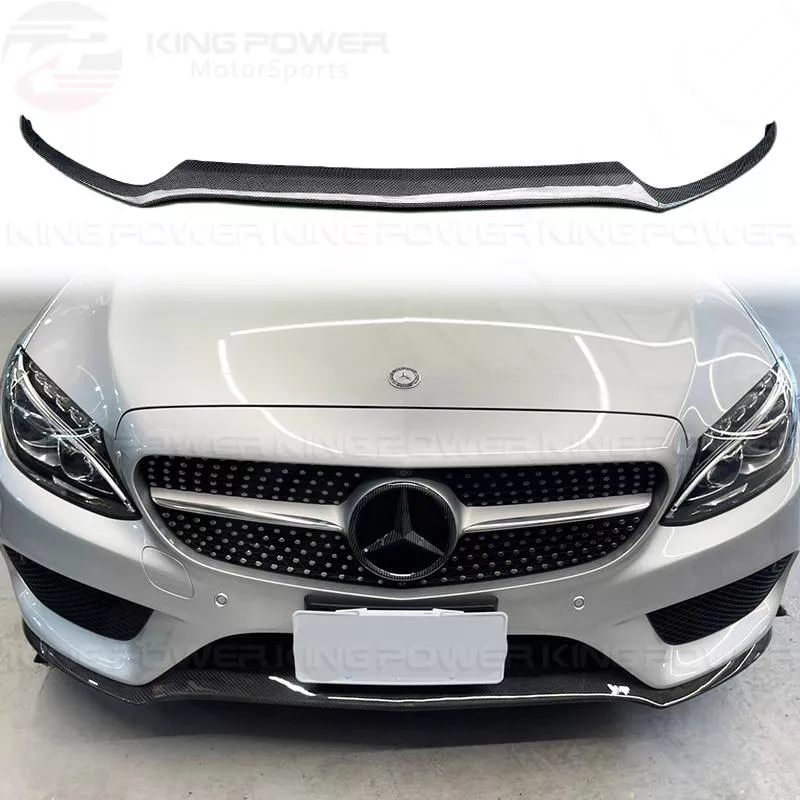 KP擎利國際 BENZ W205 S205 C205 碳纖維前下巴 貼片式 四門/雙門通用 AMG用 下巴 實體店面