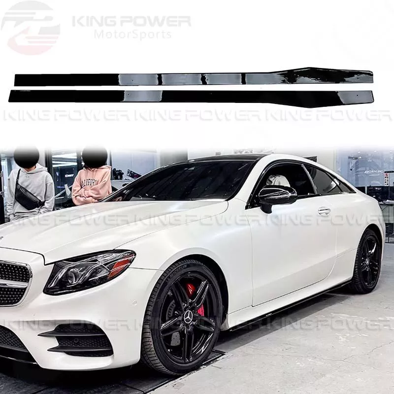 KP擎利國際 Benz W238 C238 雙門 通用款 亮黑 側裙 E Class 歡迎聊聊