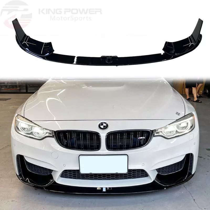 KP擎利國際 BMW F80 F82 F83 正M3/M4用 MP款 亮黑 三件式前下巴 前唇 下巴