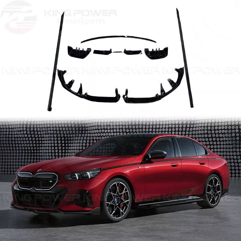 KP擎利國際 BMW G60 MP款 全車夜色套件 前下巴+側裙+後下巴+尾翼 實體店面 預約安裝