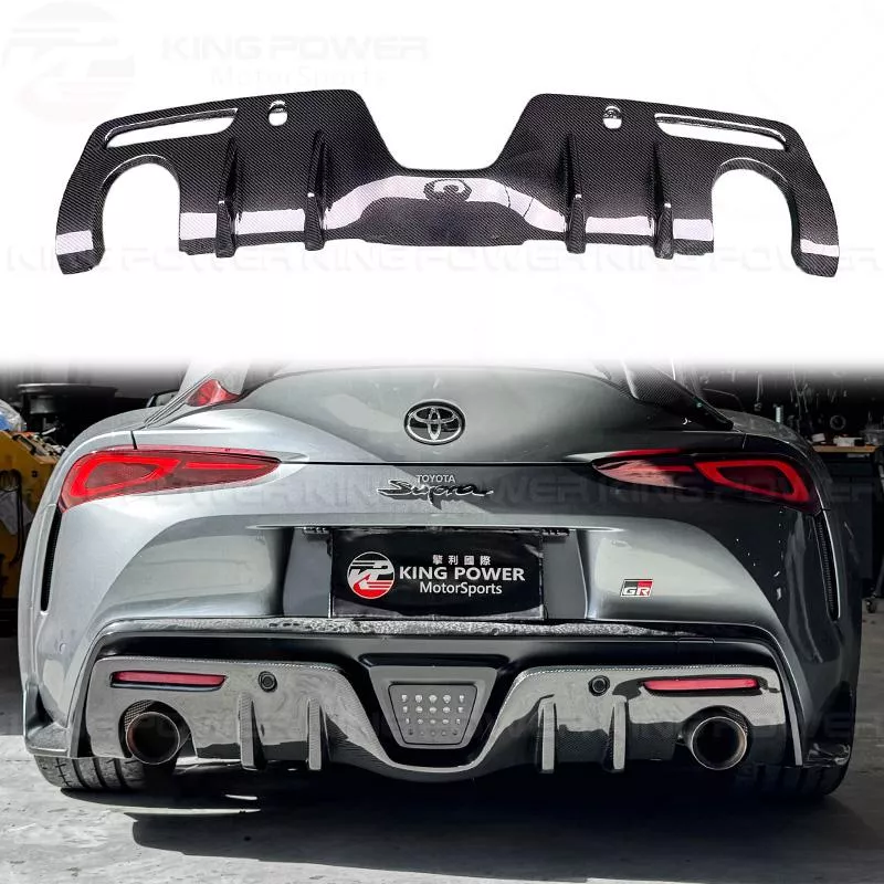 KP擎利國際 Toyota Supra A90 第五代牛魔王 碳纖維 AG款 後保桿擾流 後下巴 卡夢(參展外銷商品)
