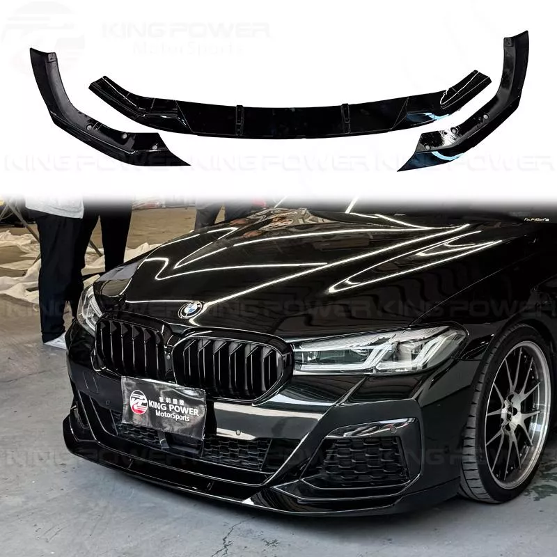 KP擎利國際 BMW G30 G31 LCI MP2 三件式 亮黑 前下巴 前唇 M-Sport保桿