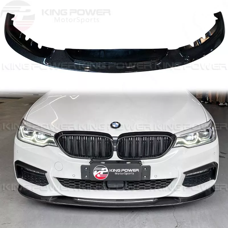 KP擎利國際 BMW G30 G31 前期 碳纖維3D款 前下巴 前唇 下巴 M-Sport 實體店面 預約安裝