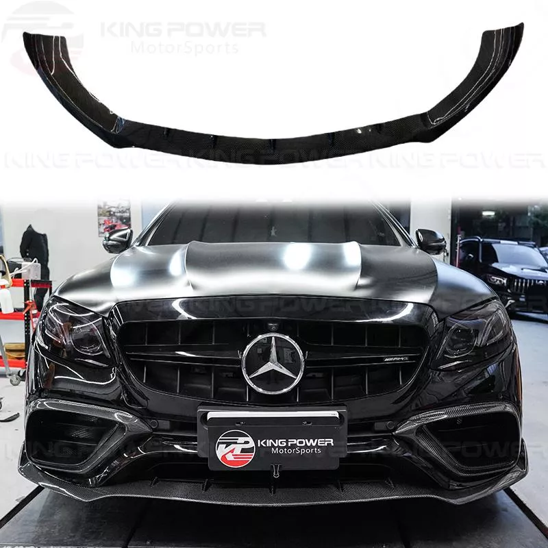 KP擎利國際 BENZ W213 S213 E63款 碳纖維 前下巴 一件式 AN專用 實體店面 預約安裝