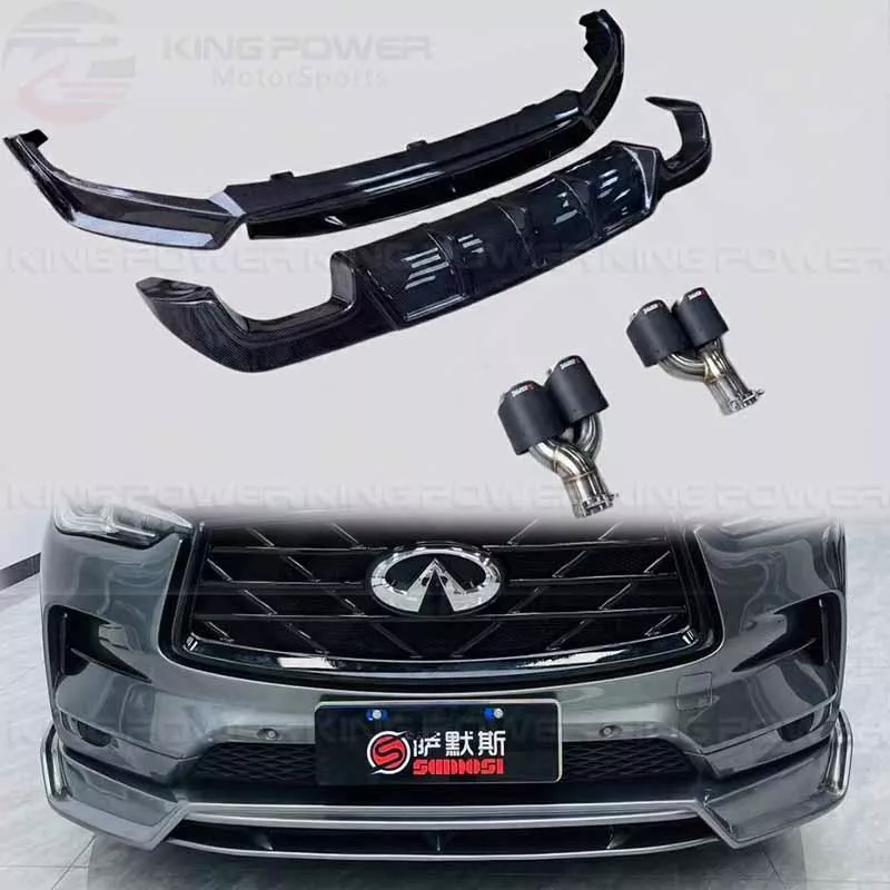 KP擎利國際 Infinity 19+ QX50 碳纖維/亮黑 運動款 前下巴 後下巴+尾飾管