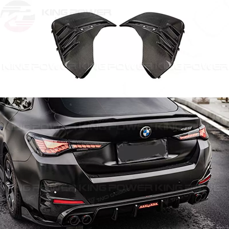 8DC 寶馬 BMW 4系 G26 4門 TAKD乾碳 碳纖維 後保桿風刀 後飾蓋 後側腮