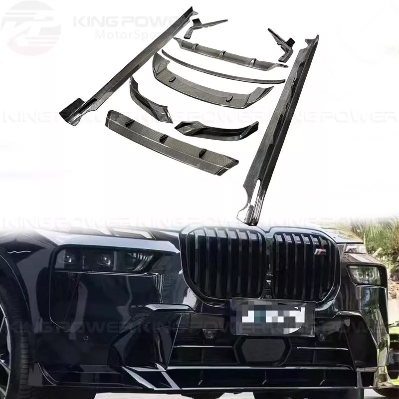 KP擎利國際 BMW G07 LCI X7 碳纖維套件 前下巴 後下巴 側裙 頂翼 中翼