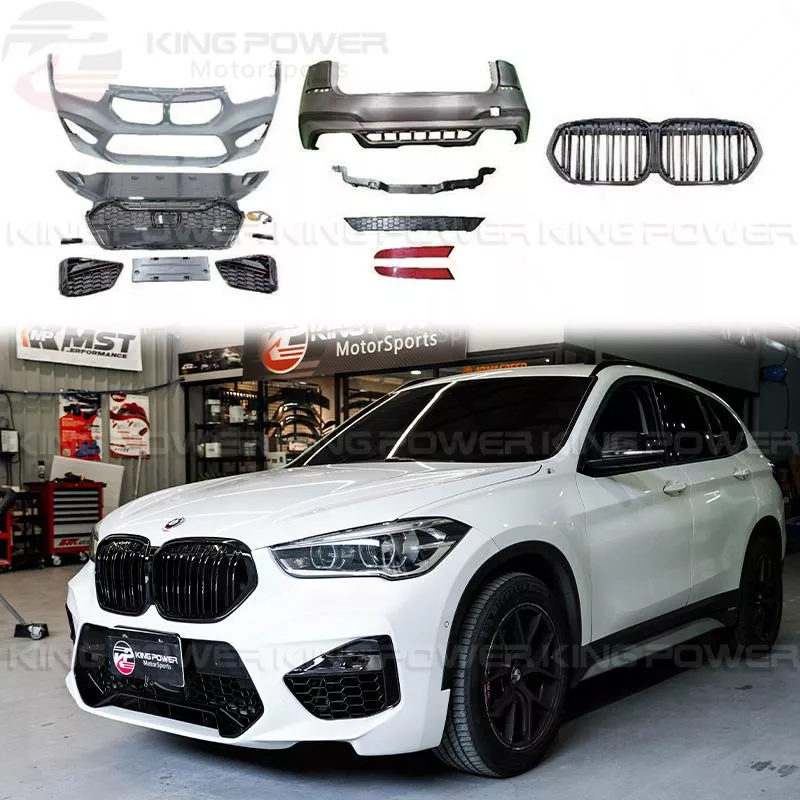 KP擎利國際 BMW F48 X1 改 X3M 前保 後保 水箱罩 大包 改包 全車大包 實體店面