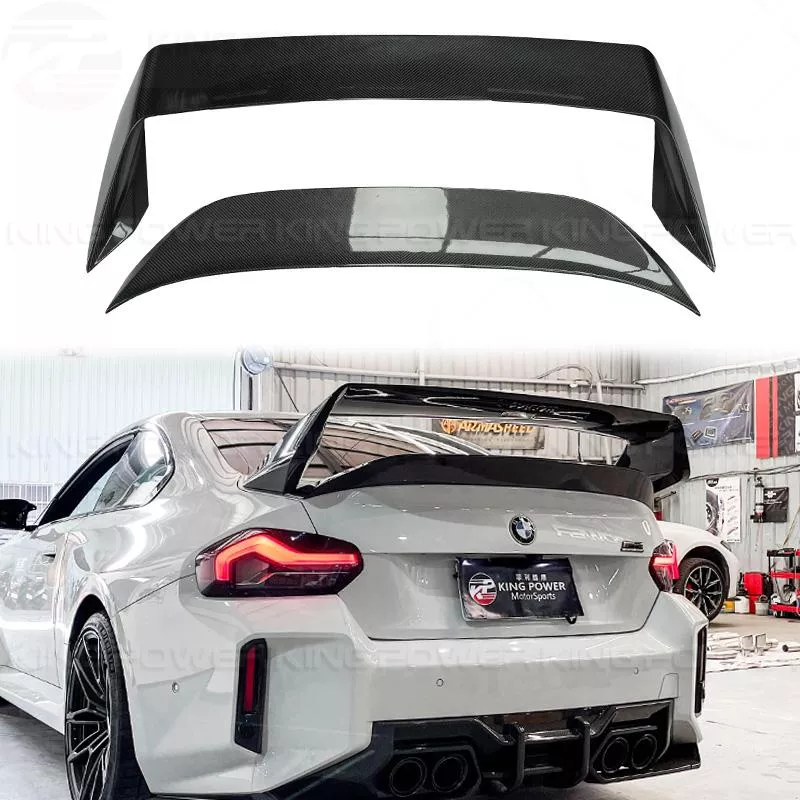 KP擎利國際 BMW G87 M2 乾碳 碳纖維 小尾翼 大尾翼 後擾流