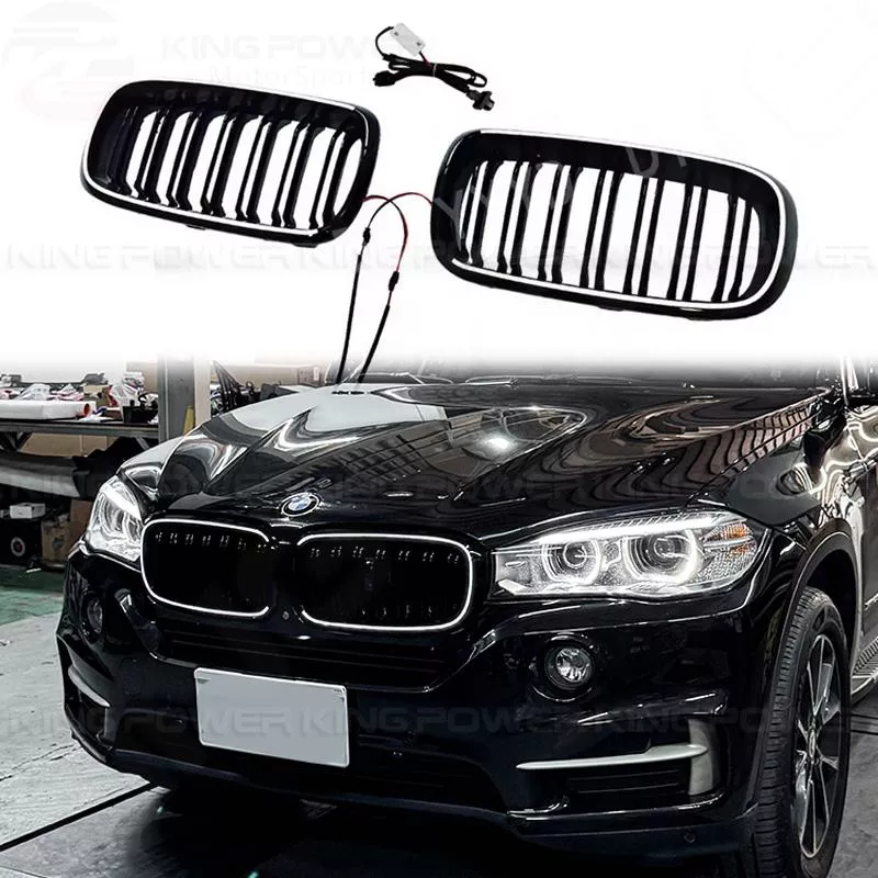 KP擎利國際 BMW F15 F16 X5 X6 發光水箱罩 發光鼻頭 雙槓 亮黑