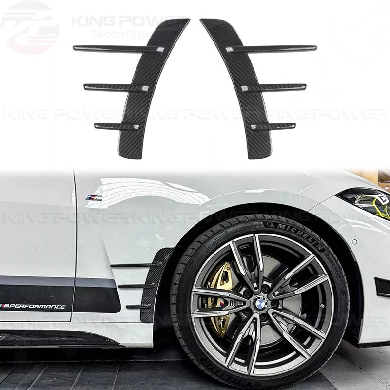 KP擎利國際 BMW G22 G23 乾碳SQ款 前風刀 前葉子板 飾條 碳纖維 實體店面 預約安裝
