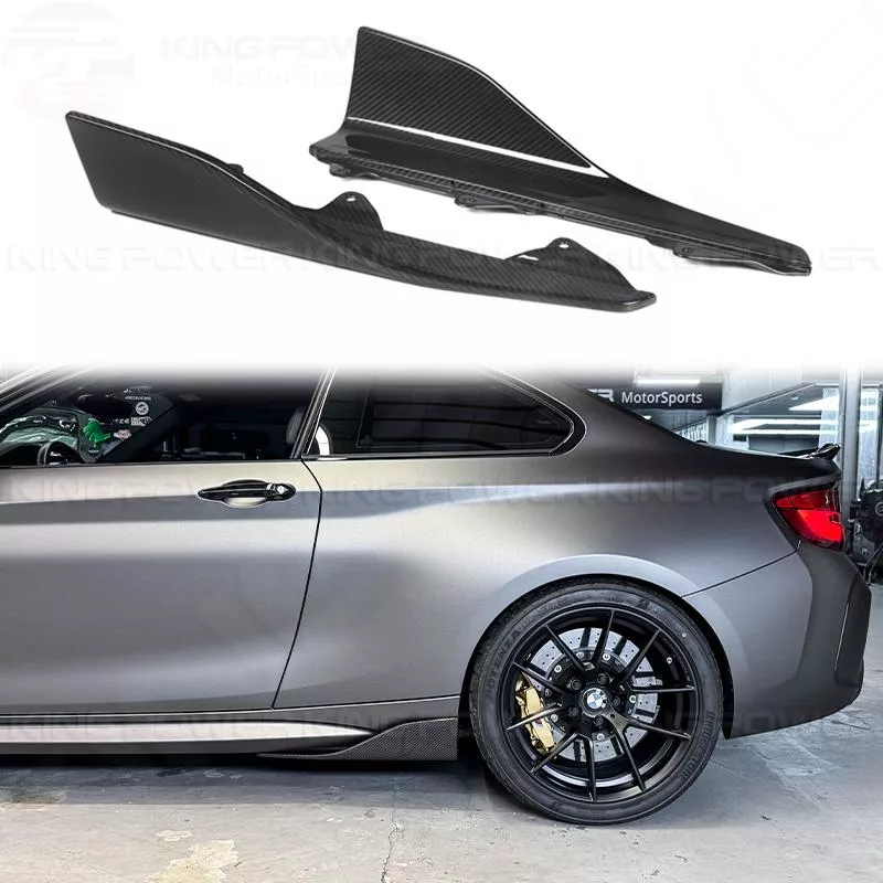 KP擎利國際 BMW F87 M2 M2C 碳纖維側裙 濕碳/乾碳 風刀 短側裙