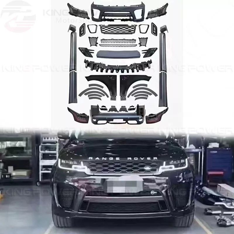 KP擎利國際 RANGE ROVER 升級大包 外觀套件 改包