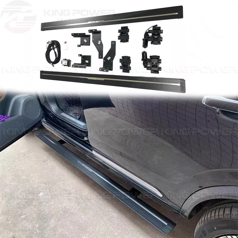 KP擎利國際 VOLVO XC90 電動側踏板 側踏板 腳踏板 踏板