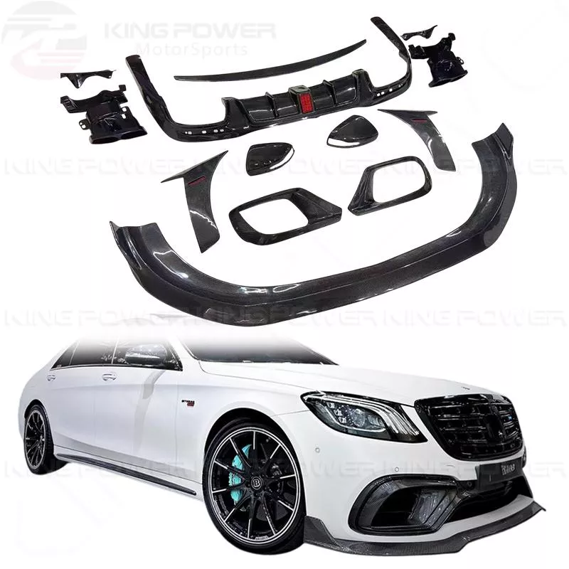 KP擎利國際 BENZ W222 改S63 B款 碳纖維 空力套件 前下 後下 前保進氣飾蓋 尾翼 尾飾管