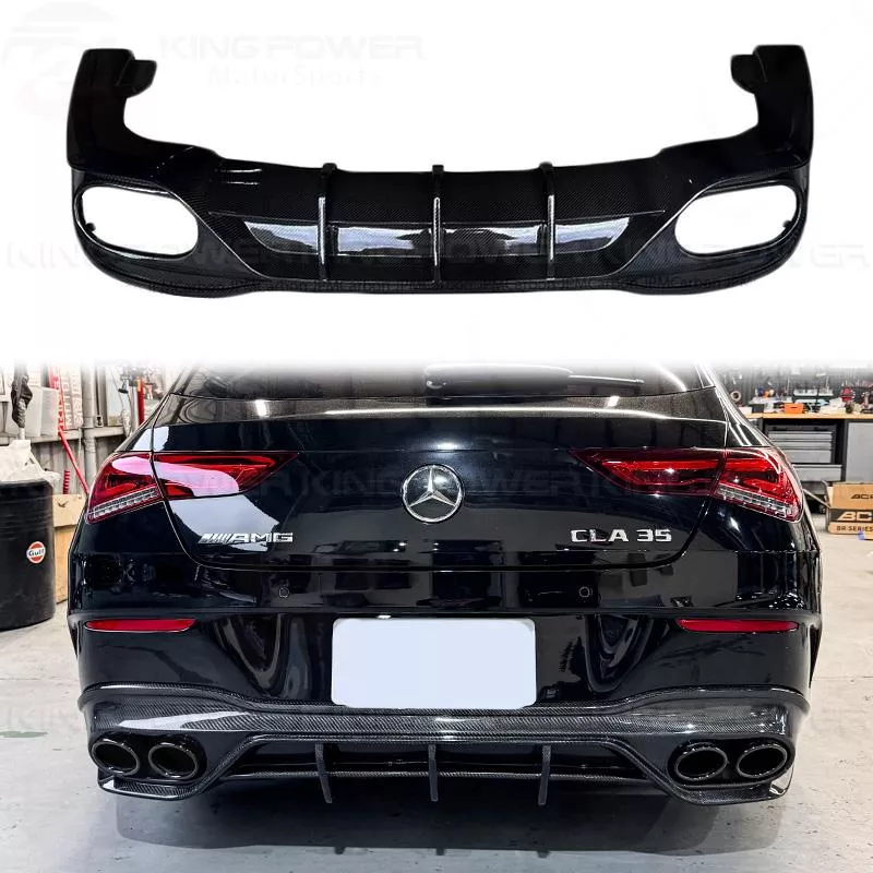 KP擎利國際 Benz W118 CLA V款 碳纖維 後下巴 後擾流 下巴 四出尾管