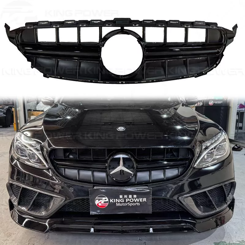 KP擎利國際 BENZ W205 前期 E63款 水箱罩 中網 霧銀/亮黑 S205 C205 C-Class 實體店面