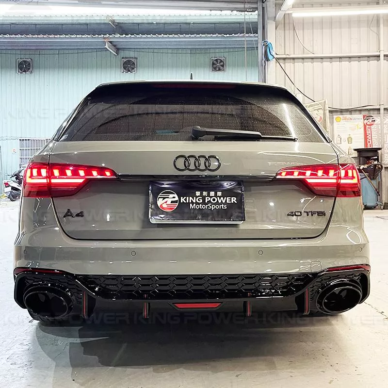 KP擎利國際 AUDI A4 後下巴+尾管 尾飾管 後擾流