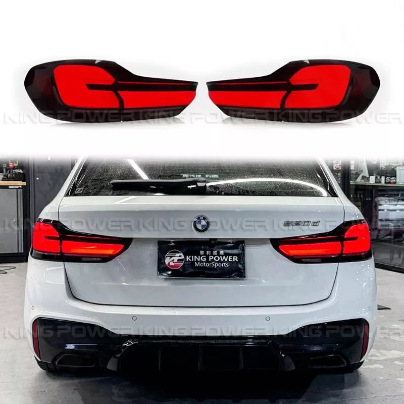 KP擎利國際 BMW G30 F90 M5 G31（旅行車）5系 老改新 LCI款 尾燈 尾燈套件 尾門燈 需預訂