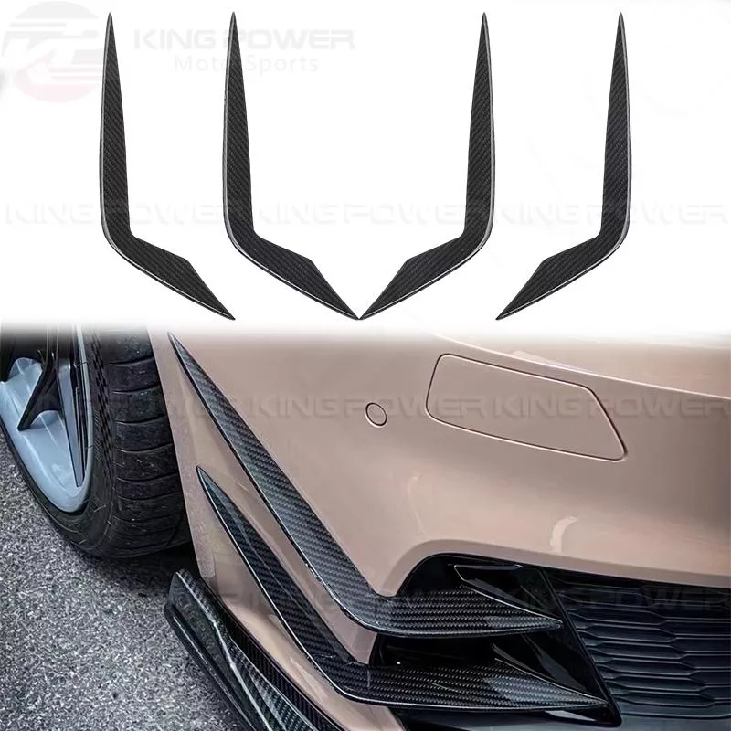 KP擎利國際 AUDI A7 S7 C8 TAKD款 碳纖維 前保風刀 前風刀 風刀