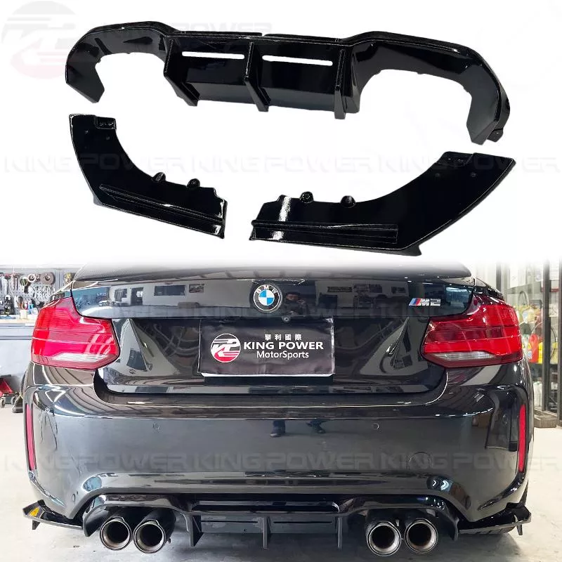 KP擎利國際 BMW F87 M2 亮黑 水轉印 後下巴+後包角 實體店面 預約安裝