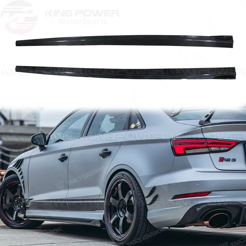 KP擎利國際 RS3 8V TAKD款 碳纖維 側裙
