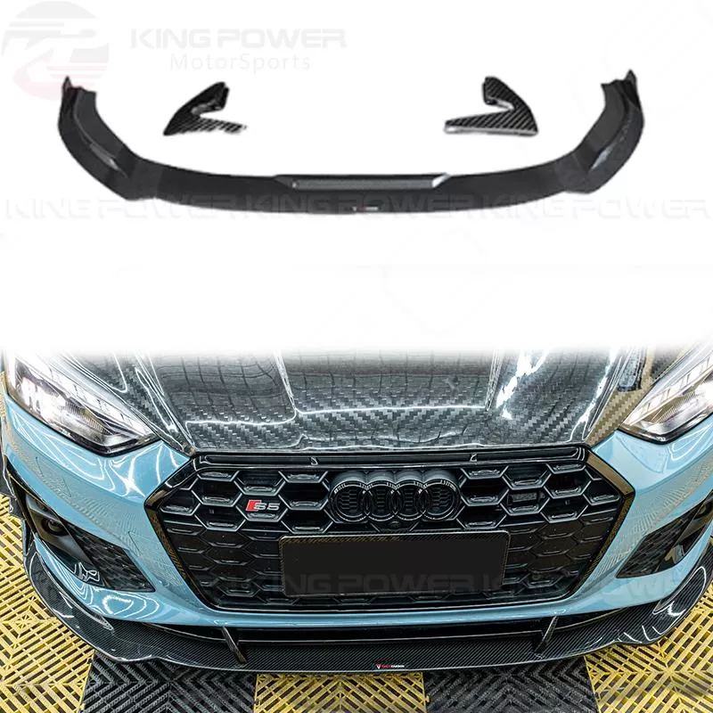 KP擎利國際 AUDI A5 S5 B9.5 TAKD款 碳纖維 前下巴 前下 下巴