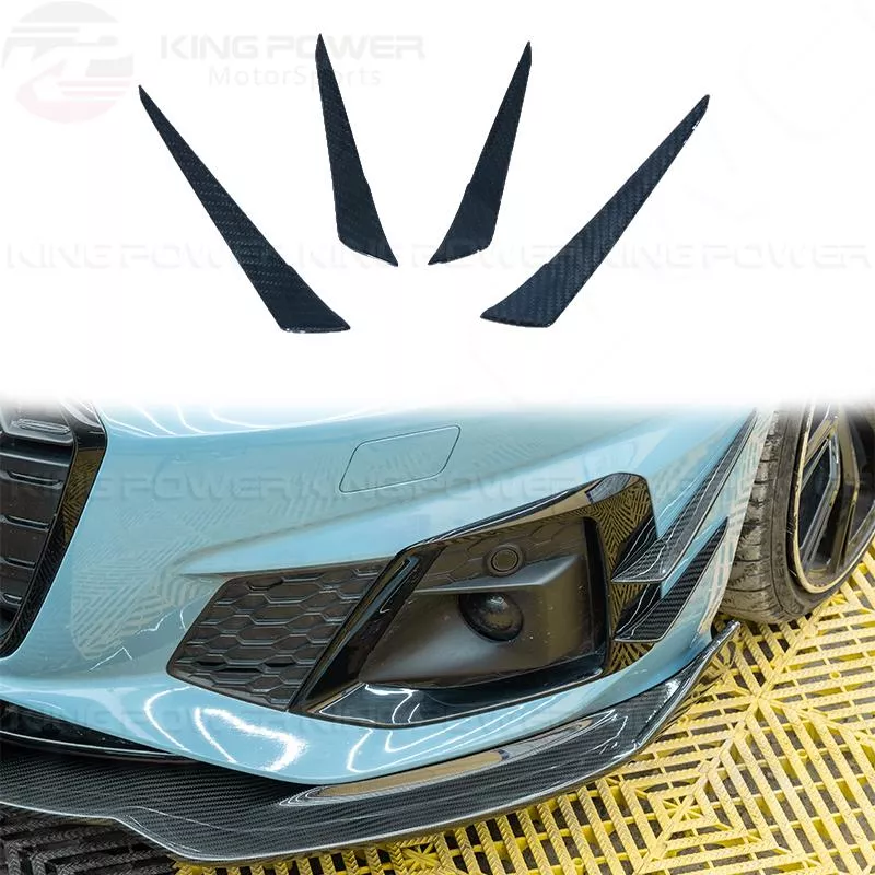 KP擎利國際 AUDI A5 S5  B9.5 TAKD款 碳纖維 前保風刀 前風刀 風刀